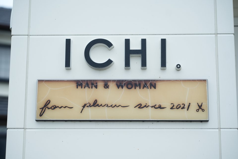 ICHI. サロン外観